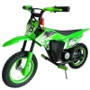 Dragon 80W