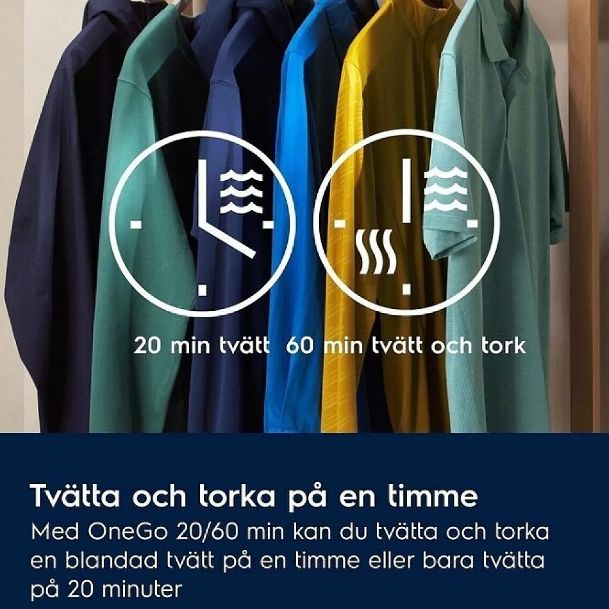 EWI742LX6U