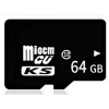 64 GB
