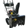 7 HP Svart