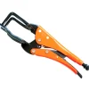 Locking U-clamp