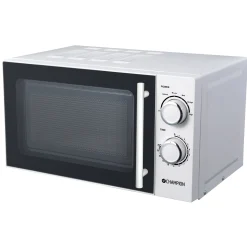20L 700W MW211
