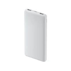 10000mAh 22.5W Lite GL