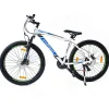 Neel 26" Vit