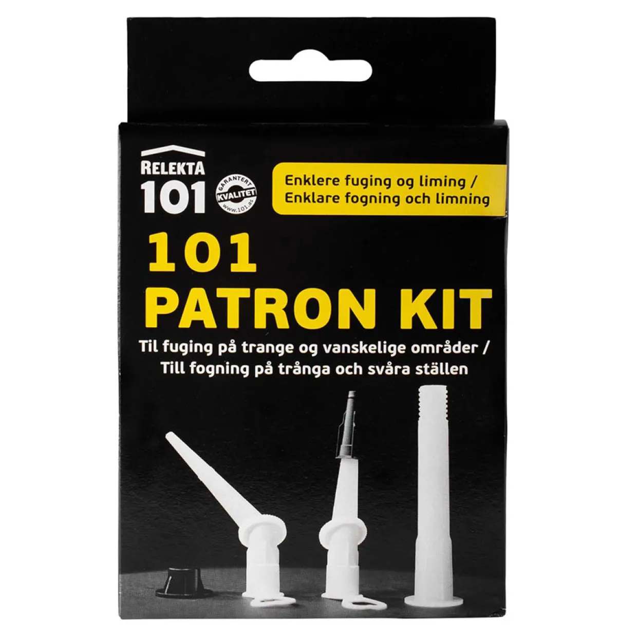 PIP Kit 101