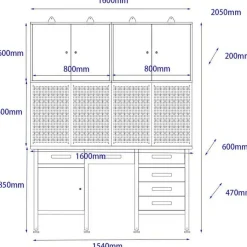 Pro 205x60x160 cm