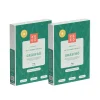 Reparera Paketerbjudande  2 kg