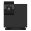 SmartHome Svart