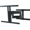 Vuepoint Full Motion 47-90 tum